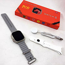 Смартгодинник WATCH L8 Ultra Max. Колір: білий, фото 3