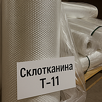 Склотканина Т-11 (Конструкційна Склотканина Т-11), 100 см Ширина Рулона.