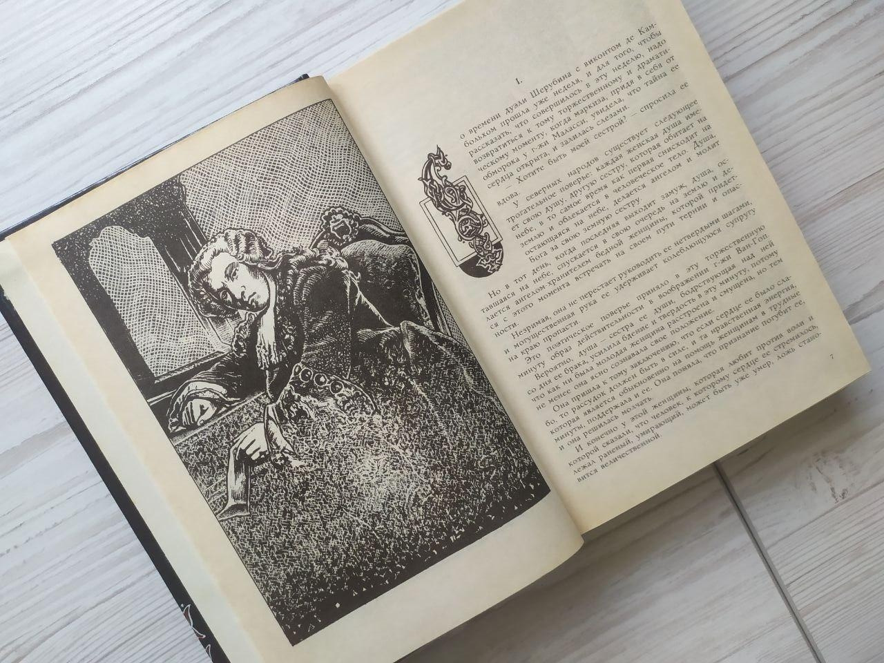 Product image preview