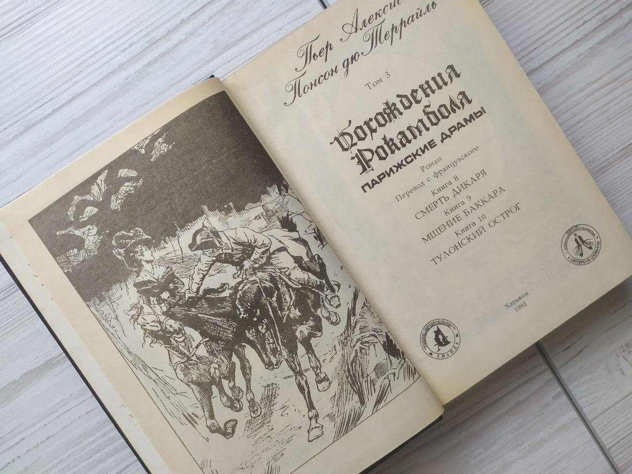 Product image preview