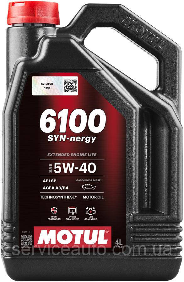 Моторна олива Motul 6100 SYN-NERGY SAE 5W40, 4L, фото 1