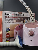 Домашній відпарювач для одягу 2000 Вт Diamond ТV01010 парогенератор з телескопічною стійкою та вішалкою