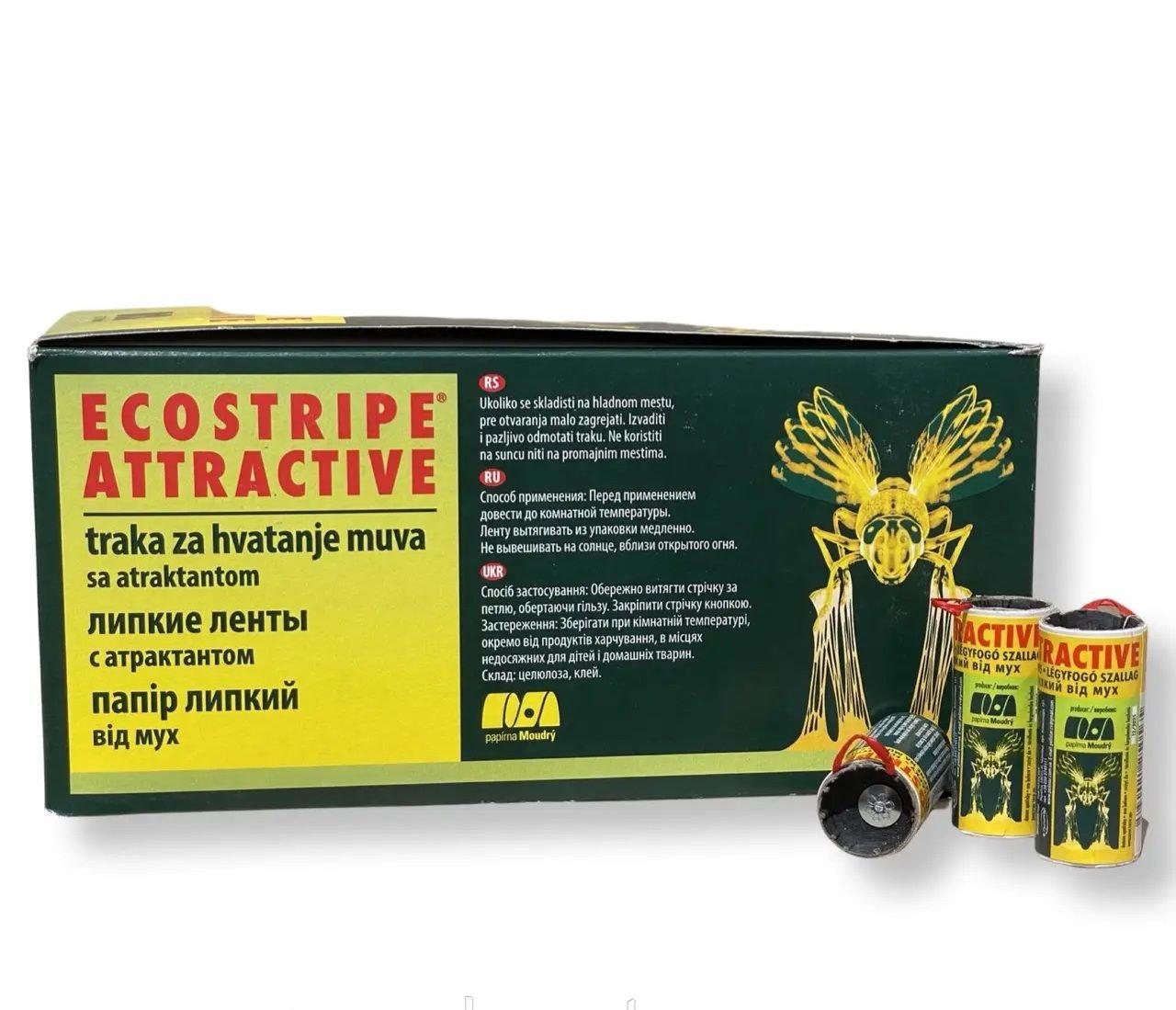 Липка стрічка від мух Ecostripe