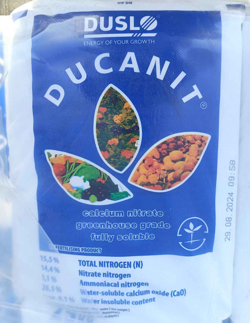 Кальцій азотнокислий (кальцієва селітра), мінеральне добриво, кальцій-нітрат, азотно-кальцієве добриво, 25 кг
