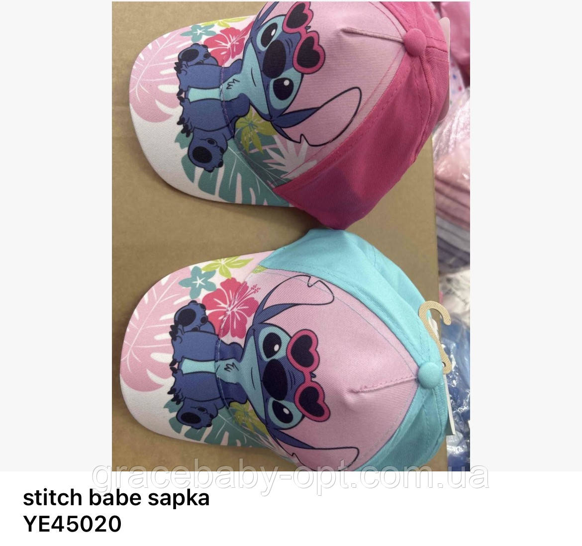 Кепки для дівчаток оптом, DISNEY, 48-50 см, № YE45020, фото 1