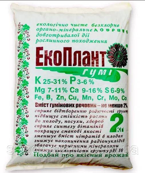 Екоплант ГУМІ, 2 кг