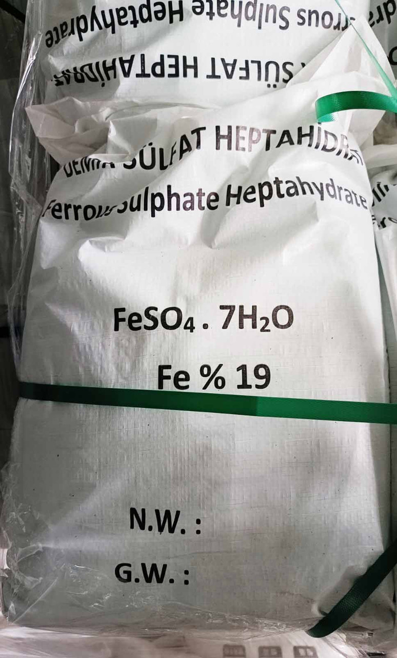 Купорос залізний (сульфат заліза), залізо сірчанокисле, мікродобриво, фунгіцид, 50 кг