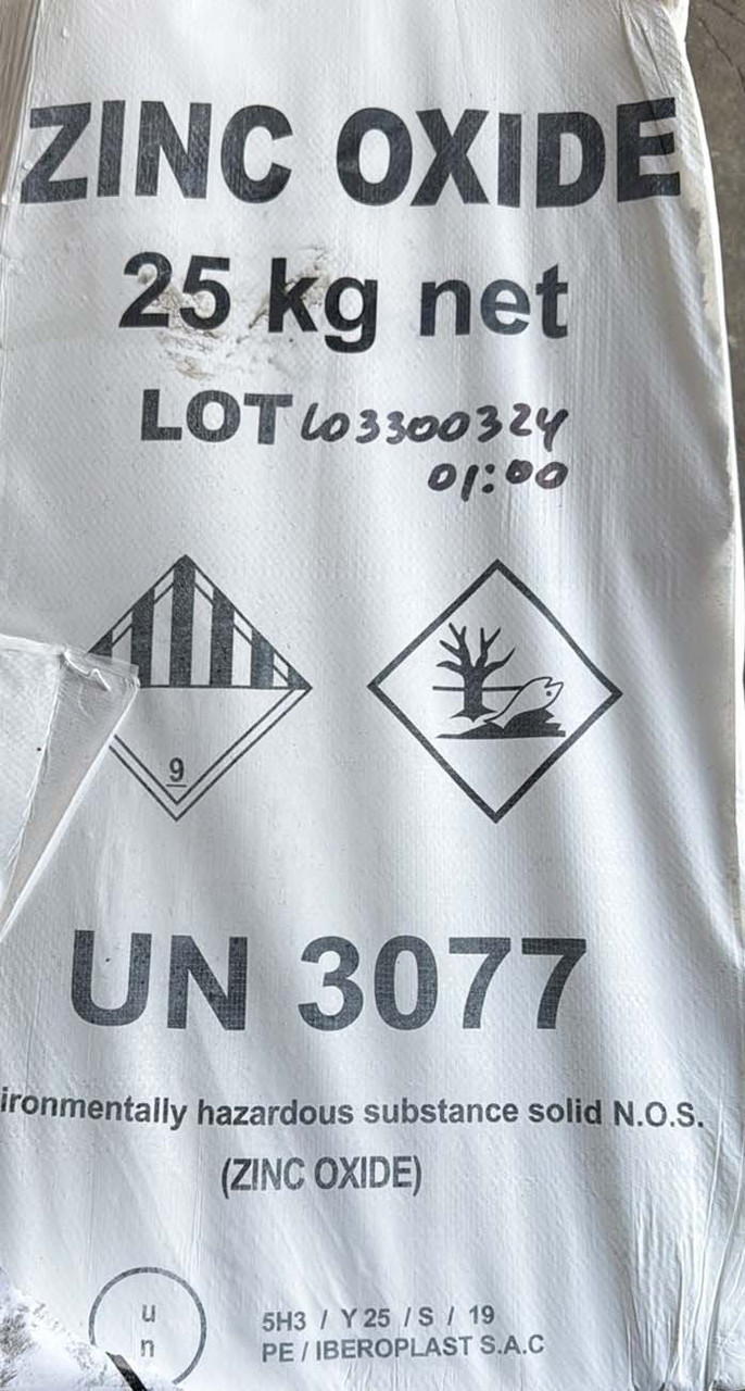 Цинк оксид, білий цинк, окис цинку, мікродобриво, 25 кг