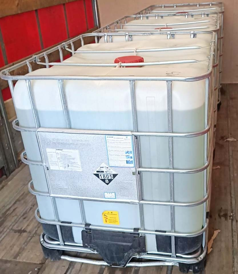Ортофосфорна кислота 85% (Фосфорна кислота, H3PO4), фосфорне доброзиво, 1650 кг