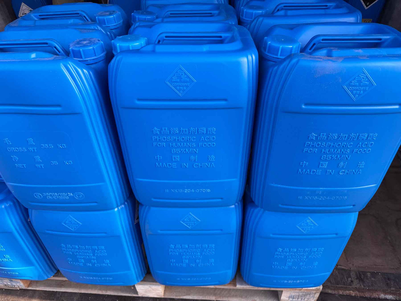 Ортофосфорна кислота 73% (фосфорна кислота, H₃PO₄), технічна, фосфорне добриво, 35 кг