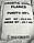 Натрій гідроокис, гідроксид натрію, каустична сода, NaOH, 25 кг, фото 3