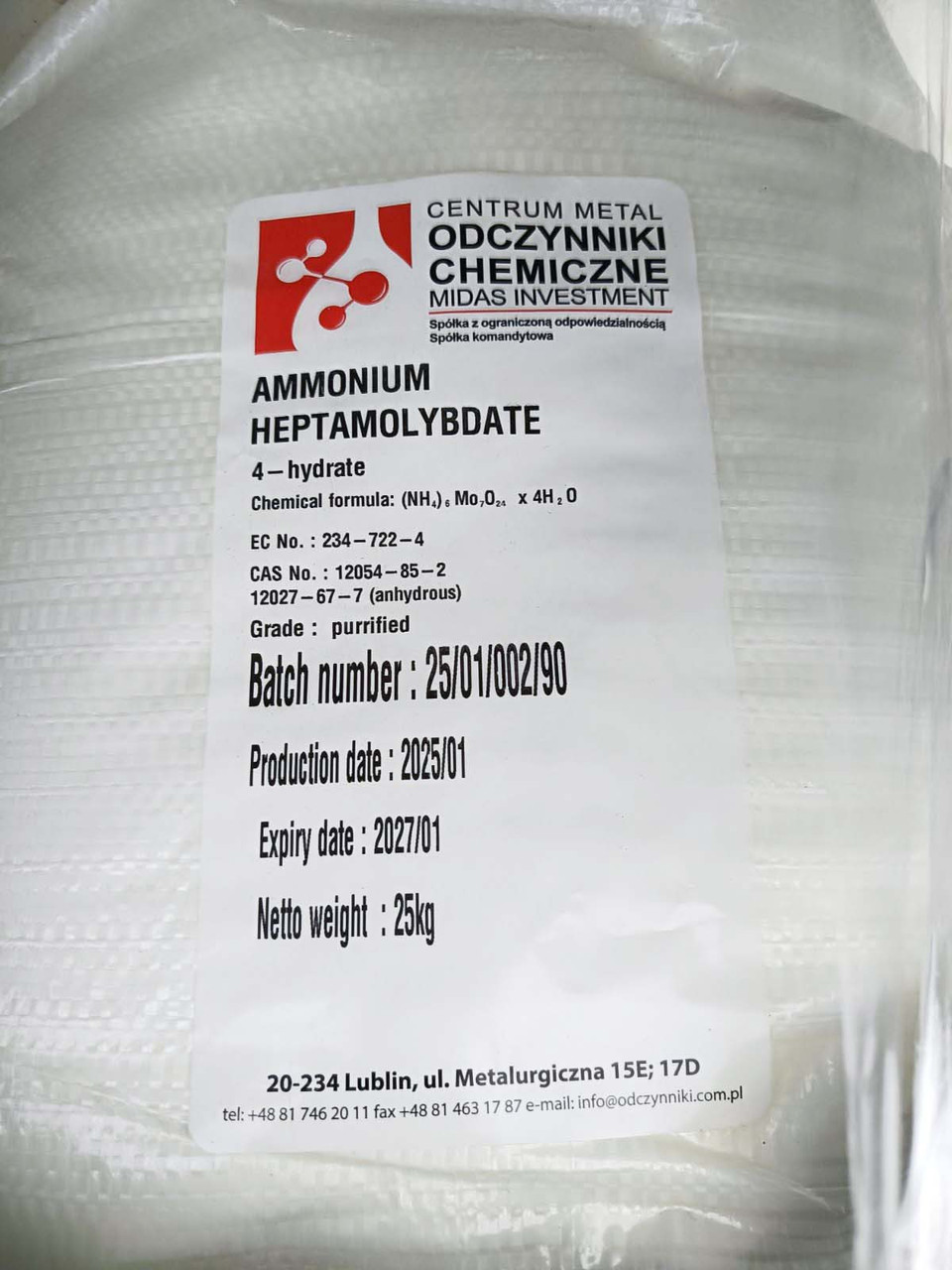 Амоній молібденовокислий 4-водний (Молібдат амонію), мікродобриво, 25 кг