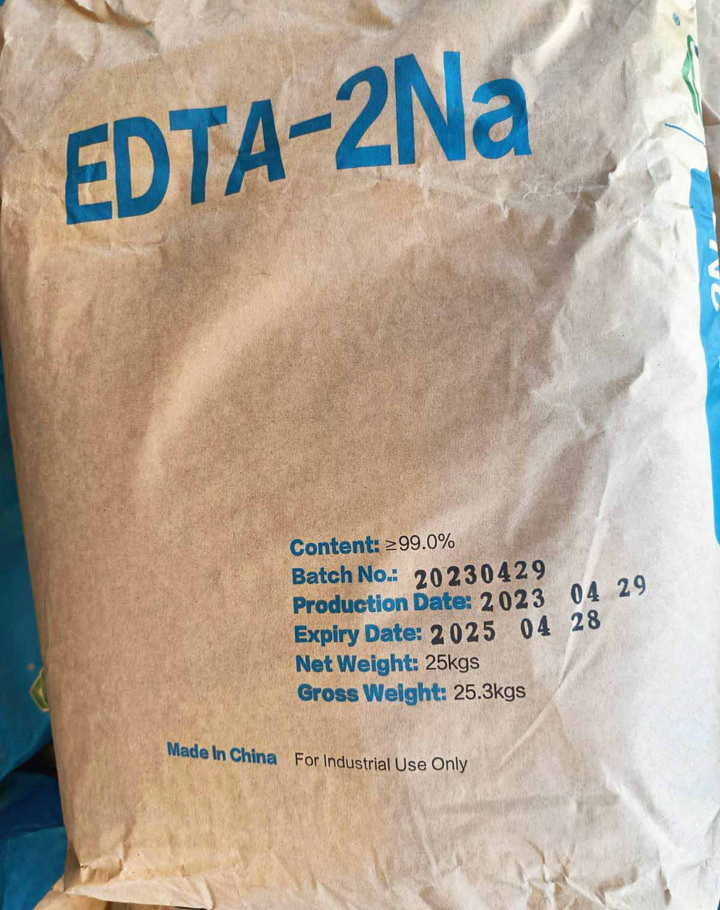 Трилон Б, ЕДТА-Na₄, тетранатрієва сіль етилендіамінтетраоцтової кислоти, комплексон III, 25 кг
