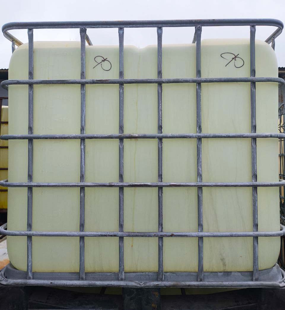 Формалін 37% (водний розчин формальдегіду), 62 кг