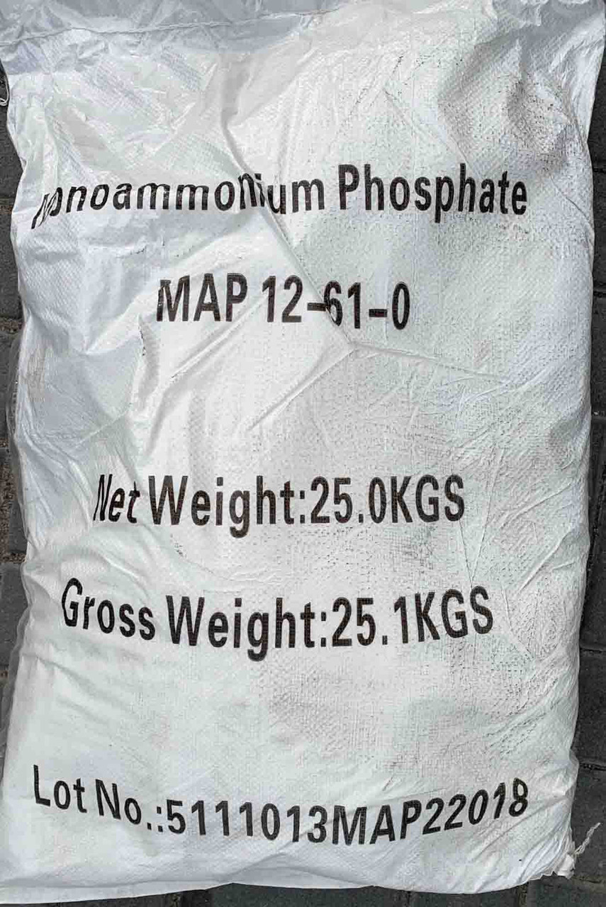 Моноамоній фосфат (MAP, монокалійфосфат, амоній фосфорнокислий), мінеральне добриво, 25 кг