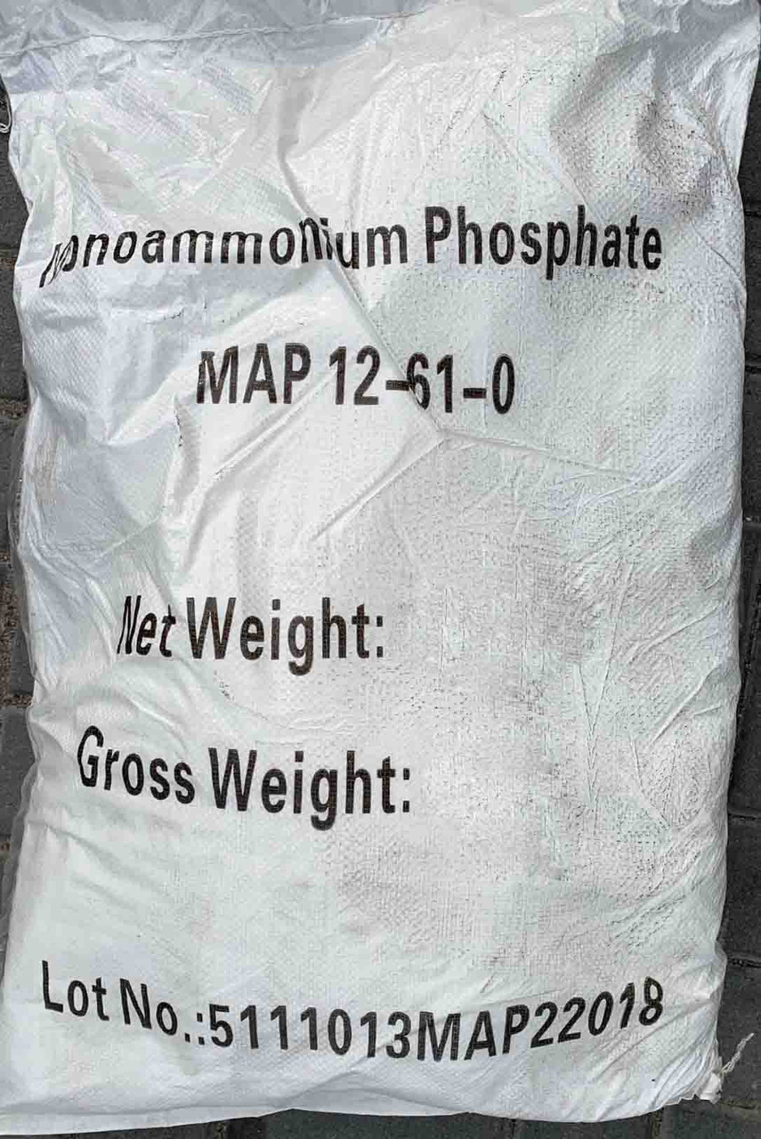 Моноамоній фосфат (MAP, монокалійфосфат, амоній фосфорнокислий), мінеральне добриво, 1000 кг