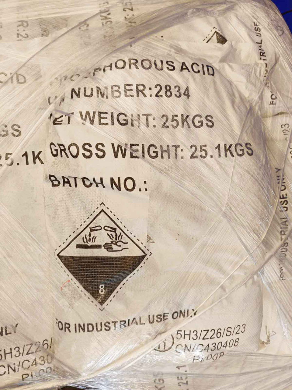 Фосфориста кислота (H₃PO₃, фосфітна кислота), фосфорне добриво, фунгіцид, 25 кг