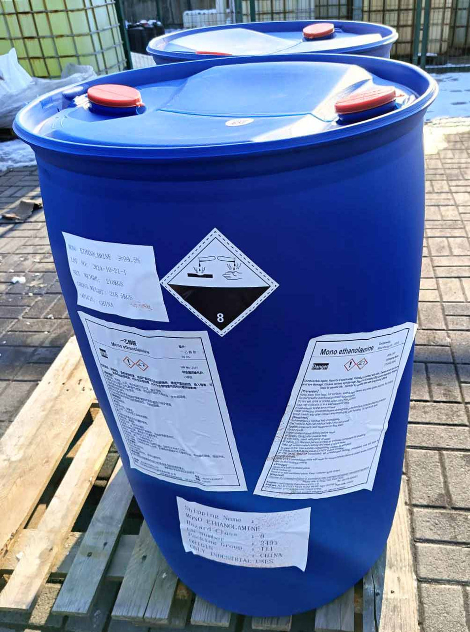 Моноетаноламін 85% (MEA, етаноламін), регулятор pH, 200 кг