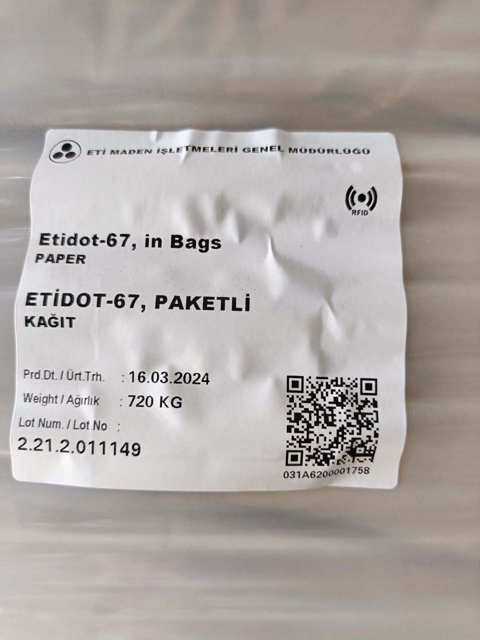 ЕТІДОТ-67, мінеральне борне мікродобриво, борна сіль (динатрій октаборат тетрагідрат), 20 кг