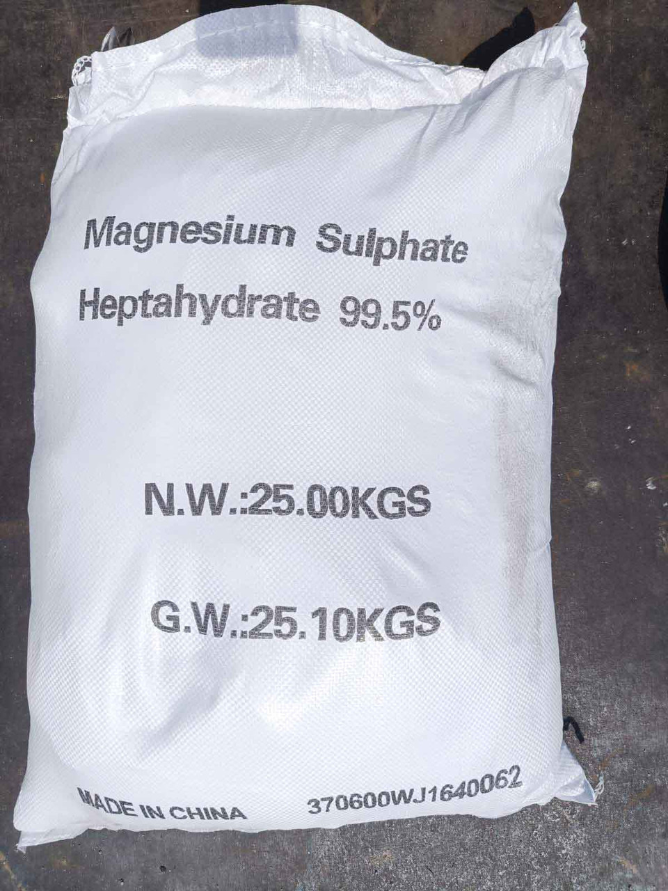 Магній сульфат 1-водний, мінеральне добриво, моногідрат сульфату магнію, кізерит, 25 кг