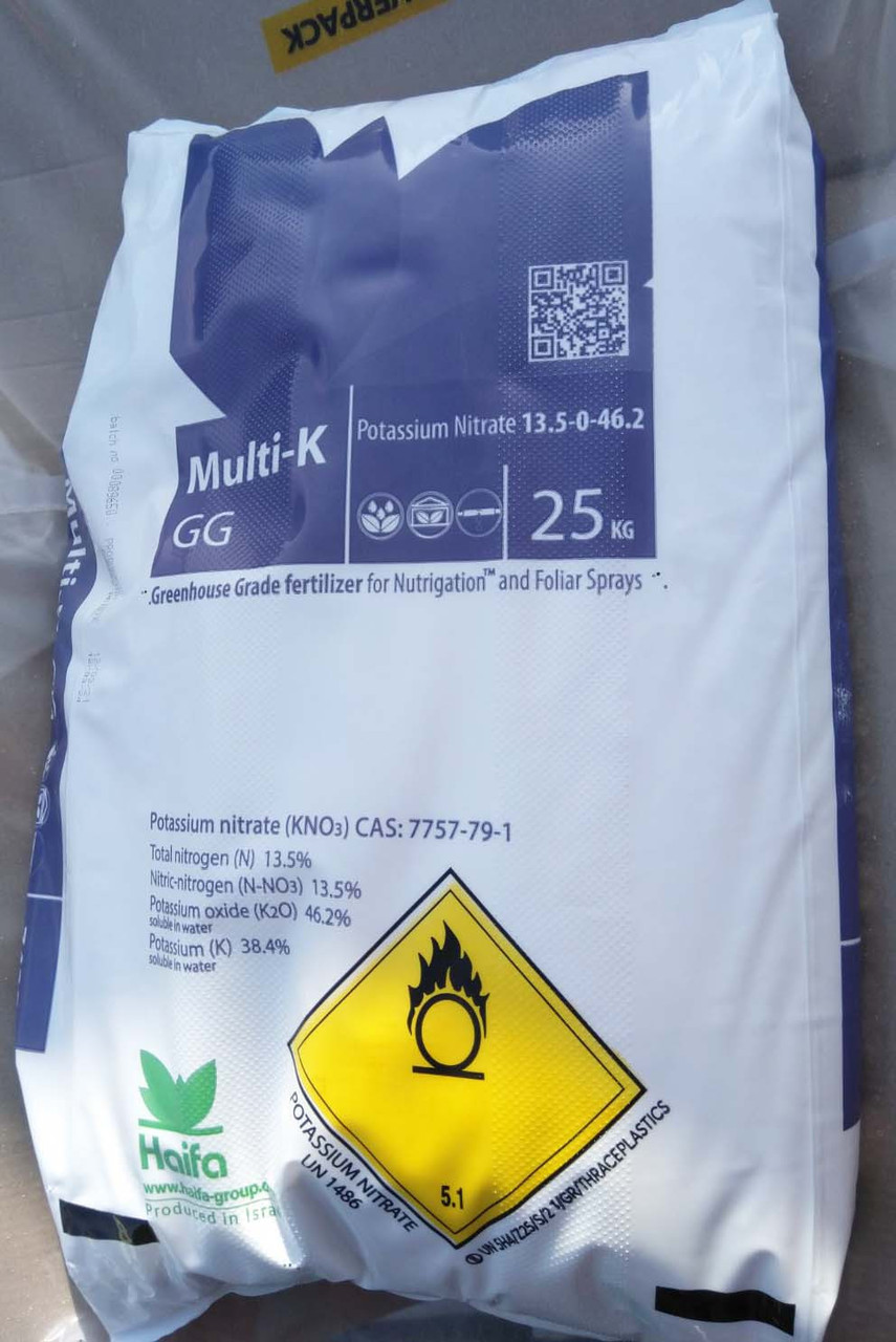 Калій нітрат, селітра калієва, мінеральне добриво, калій азотнокислий, комплексне азотно-калійне добриво, 25