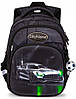 Рюкзак шкільний ортопедичний для хлопчика в 1-4 клас на два відділи SkyName 1715, фото 10