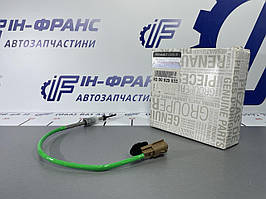 Датчики /Реле