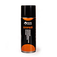 Зварювальна хімія