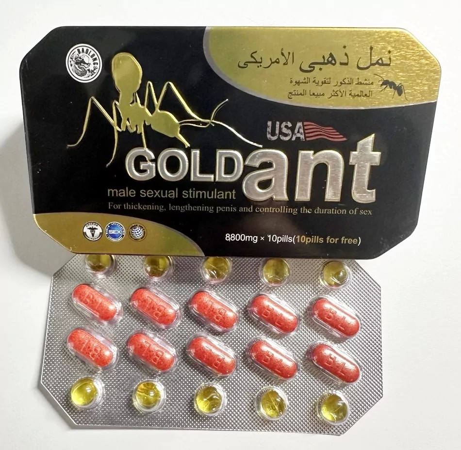 Збуджувальні таблетки для підвищення потенції Gold Ant, 10 таблеток + 10 капсул