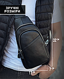 Сумка-слінг чоловіча чорна через плече з натуральної шкіри, фото 5