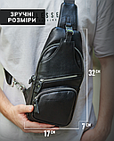 Сумка-слінг чорна чоловіча шкіряна TIDING BAG MK16094, фото 4