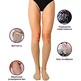 Гольфи компресійні Vitamed 9210 клас 2-й, з відкритим носком, фото 4