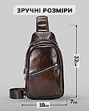 Чоловічий шкіряний слінг на одне плече сумка-слінг коричнева, фото 5