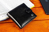 Класичне чоловіче портмоне з натуральної шкіри ST Leather В102 Чорний, фото 4