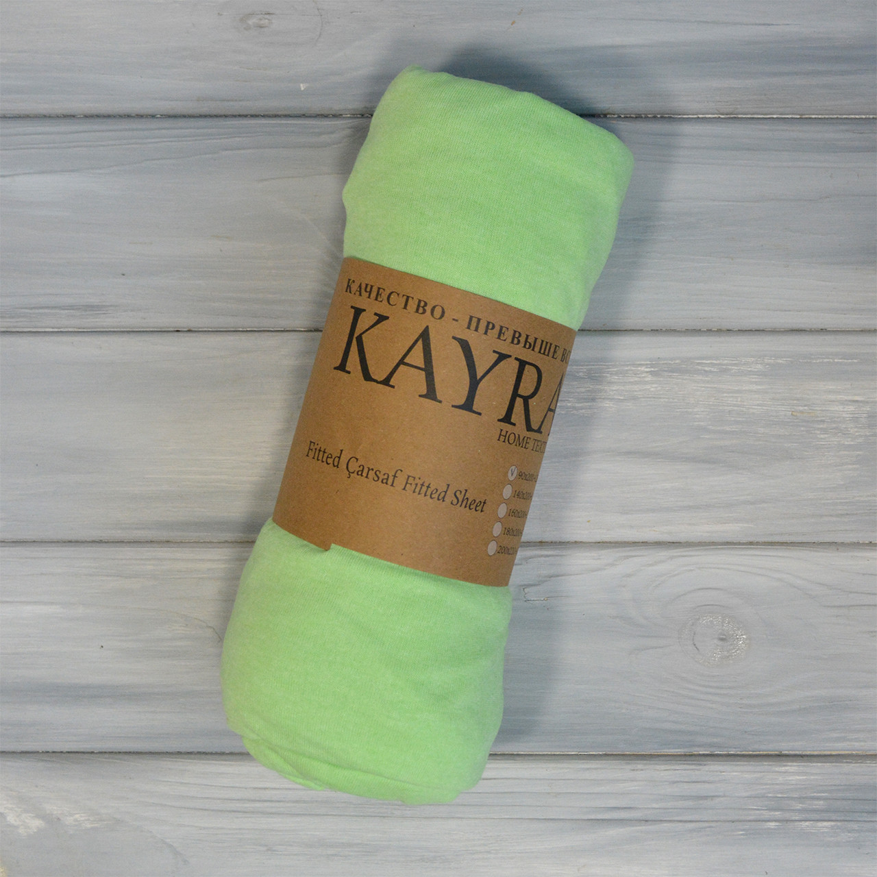 Простирадло 90х200+25см трикотаж на резинці Салатове, фото 1