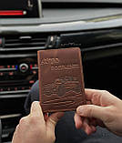 Органайзер для автомобільних документів, фото 2
