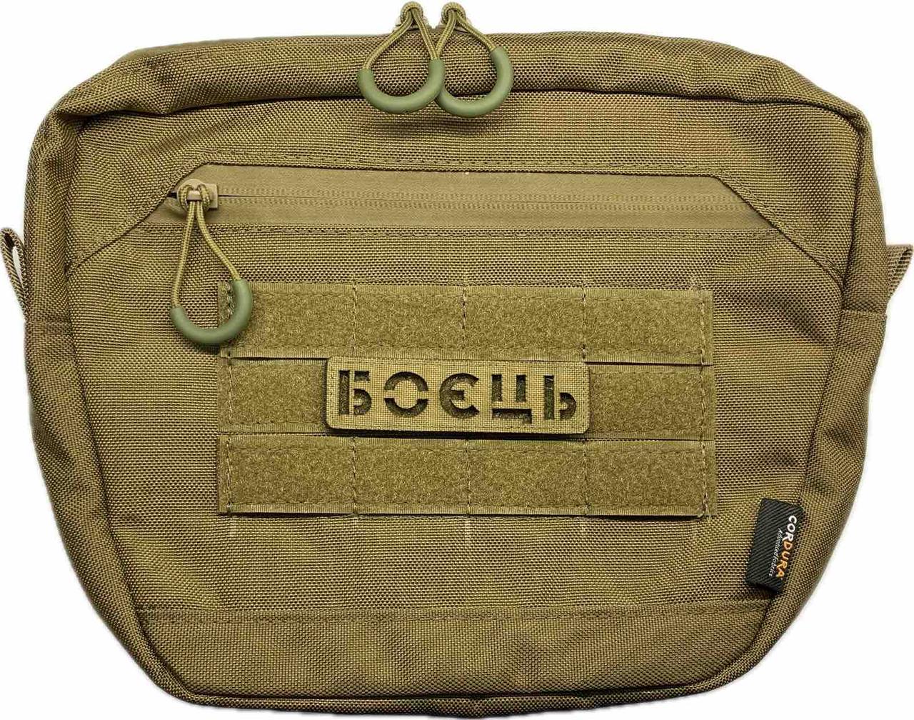 Підсумок напашний XL койот, фото 1