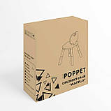 Стільчик Poppet Мультиплей Indigo, фото 3