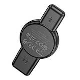 Бездротовий Зарядний Пристрій Borofone BQ31 For iWatch/SAM Колір Чорний, фото 9