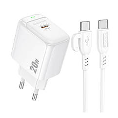 Мережевий зарядний пристрій Borofone BAS43A 1USB-C PD/QC 20W+Type-C to Type-C Колір Білий