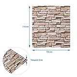 Панель самоклеюча 3D КАТЕРИНОСЛАВСЬКА ЦЕГЛА БЕЖ 700х770х2мм, фото 2