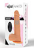 Вібратор реалістичний з кульками, що обертаються TOY JOY з дистанційним пультом, бежевий, фото 7