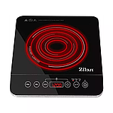 Плита індукційна настільна одна конфорка Zilan ZLN8078 з сенсорним керуванням 2000 Вт, фото 4