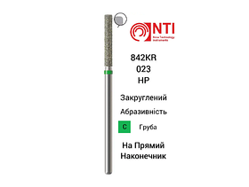 Бор діамантовий циліндр з круглим кантом 842KR-023-HP NTI