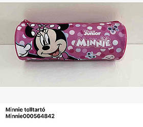 Пенал для дівчаток оптом, Disney,  арт. Minnie-4842