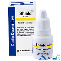 Десенсибілізатор дентину Shield Active  (PREVEST DenPro), 5 мл