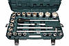 Набір головок торцевих GUT MEISTER з трещіткою 3/4" 25шт. GM01025, фото 4