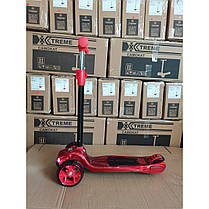 (133953) Самокат дитячий X-TREME KS-281 червоний, фото 4