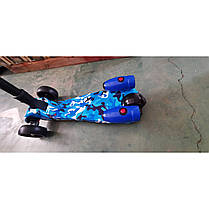 (133951) Самокат дитячий X-TREME KS-135C синій, фото 3