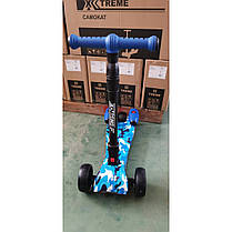 (133951) Самокат дитячий X-TREME KS-135C синій, фото 4
